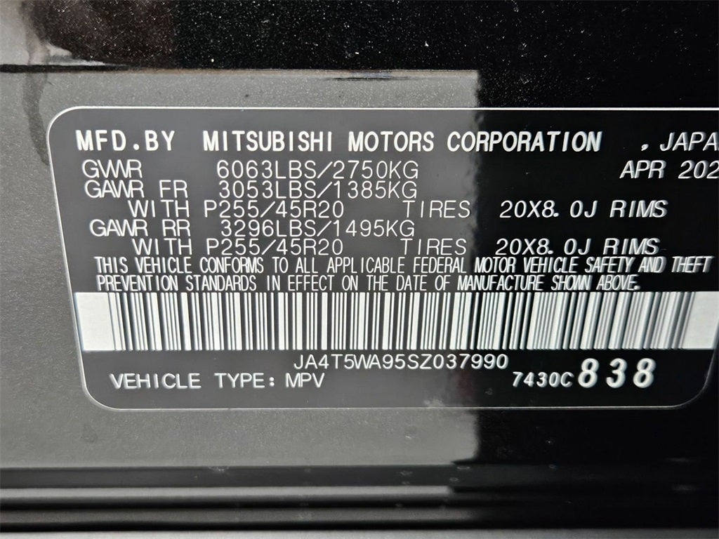 2025 Mitsubishi Outlander PHEV Platinum Edition