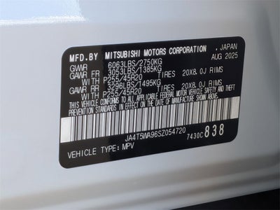 2025 Mitsubishi Outlander PHEV SEL