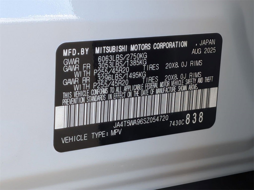 2025 Mitsubishi Outlander PHEV SEL