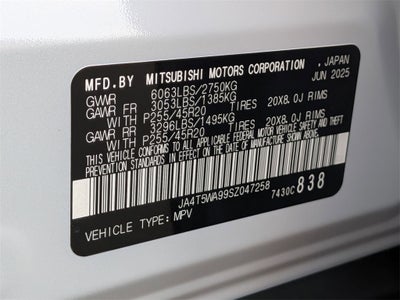 2025 Mitsubishi Outlander PHEV SEL
