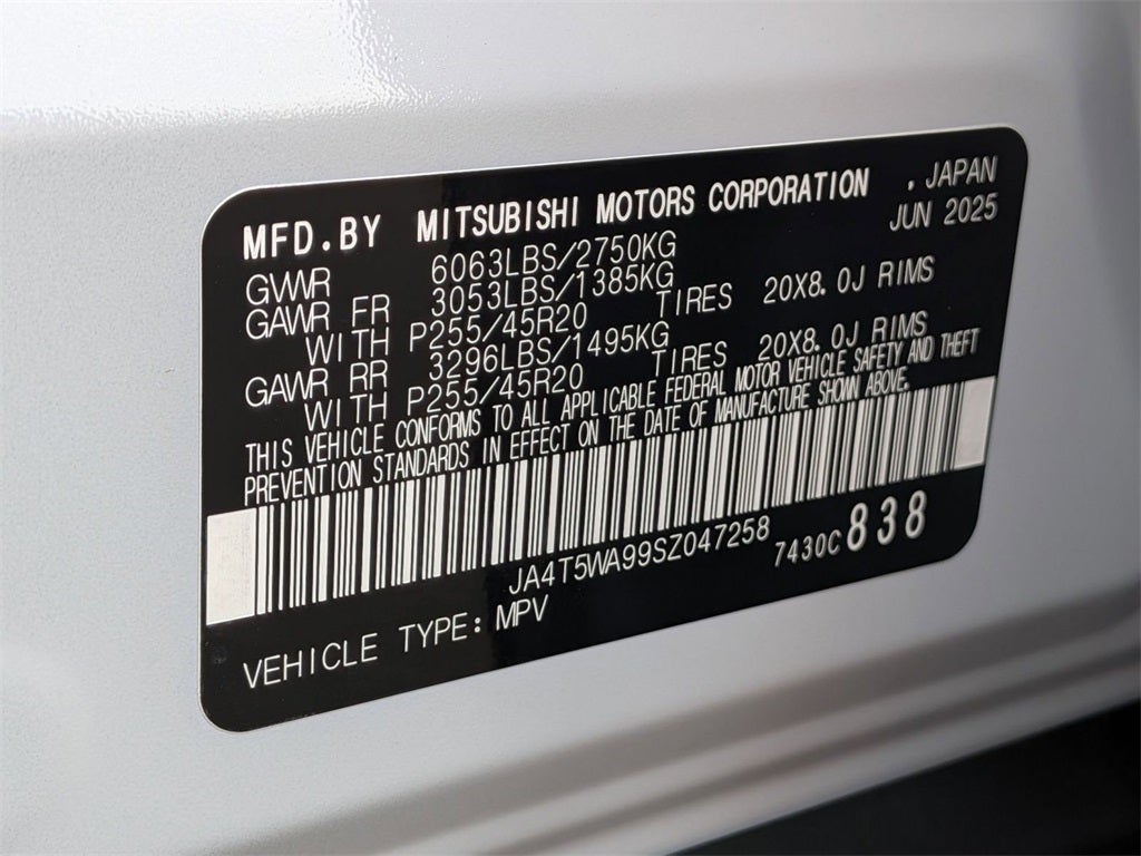 2025 Mitsubishi Outlander PHEV SEL