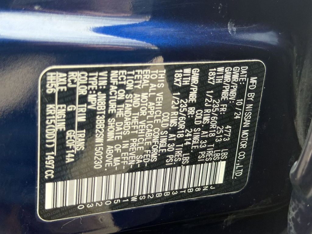 2025 Nissan Rogue SV